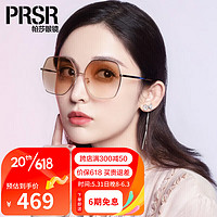 Prsr 帕莎 渐变色时尚女士太阳镜大框多边形眼镜小脸显瘦墨镜PS2035-T茶