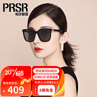 Prsr 帕莎 偏光太阳眼镜女士时尚个性潮流情侣大框板材墨镜男 PS7003 -B