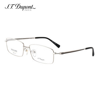 S.T.Dupont 都彭 男款银色镜框银色黑色镜腿钛材金属全框光学眼镜架眼镜框 DP-2046 2 56MM