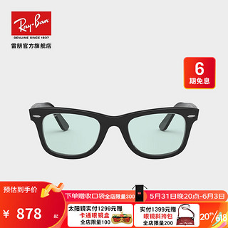 Ray-Ban 雷朋 RayBan雷朋太阳镜秋季新品男款简约舒适方形墨镜0RB2140F 901/64黑色镜框蓝灰色镜片尺寸 尺寸52