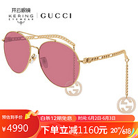 GUCCI 古驰 太阳镜女 墨镜 灰色镜片金色镜框GG0725S 001 61mm