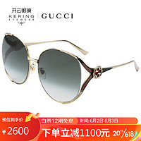 GUCCI 古驰 女士太阳镜 GG0225S-003 金框绿片 63mm