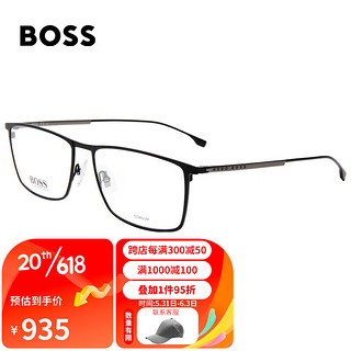 HUGO BOSS 男款黑色镜框枪黑色镜腿光学眼镜架眼镜框0976 003 60MM