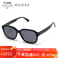 GUCCI 古驰 太阳镜男经典墨镜开车醋酸板材黑色方框GG0929SA 001