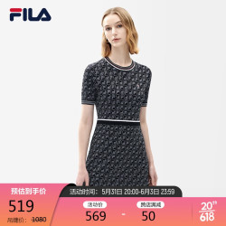 FILA 斐乐 官方女子连衣裙2023夏季时尚优雅圆领编织连衣裙 160/80A/S