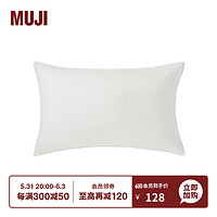 MUJI 加入了聚乳酸纤维的聚酯纤维枕 枕头 JB13CC3S 白色