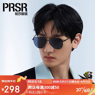 Prsr 帕莎 太阳镜男士网红大框潮流时尚开车偏光墨镜不压鼻百搭眼镜J64199 -J14-经典黑