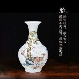 收藏天下景德镇陶瓷器仿古粉彩花瓶客厅摆件酒柜玄关博古架电视柜瓷瓶摆设 鹤鹿同春玉壶赏瓶对瓶+证书+底座