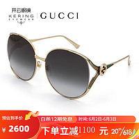 GUCCI 古驰 太阳镜墨镜女士 气质大框时尚人型金属镜腿 圆框 GG0225S 001 金色镜框渐变深灰色镜片