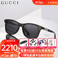 GUCCI 古驰 眼镜时尚简约太阳镜复古潮流墨镜眼镜GG0936S GG0936S-001