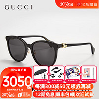 GUCCI 古驰 太阳镜2023年新款男女墨镜复古潮流开车驾驶镜 GG1180SK-002-56