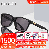 GUCCI 古驰 眼镜男女简约时尚太阳镜潮流墨镜眼镜GG0746S GG0746SA-001-57