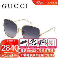 GUCCI 古驰 2023新款太阳眼镜男女墨镜时尚复古潮流开车驾驶墨镜 GG1282SA-002-62