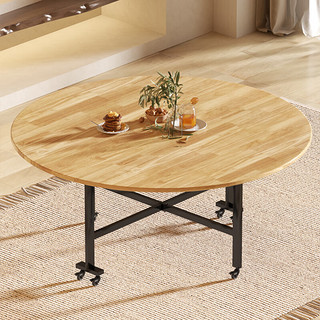 ZUOSHENG 佐盛 实木折叠餐桌吃饭桌家用餐桌小户型圆形创意移动客厅大圆桌1.5米