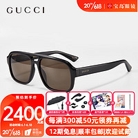 GUCCI 古驰 新品太阳镜时尚潮流开车驾驶镜男女款墨镜 GG1342S-002-59