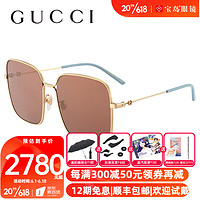 GUCCI 古驰 眼镜太阳镜男女墨镜大框修饰脸型眼镜GG0443S GG0443S-002-60