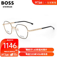 HUGO BOSS 眼镜架 明星同款男士复古时尚钛合金眼镜可配近视镜1109 0NZ/20-51