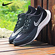 NIKE 耐克 AIR ZOOM RIVAL FLY 3 跑鞋 CT2405-001