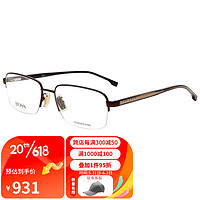 HUGO BOSS 男款光学眼镜架近视眼镜框1064/F 4IN+佳锐镜片1.60（800度内）