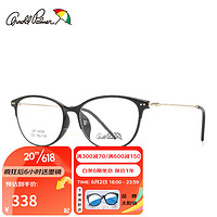 ARNOLD PALMER 花雨伞 近视眼镜女款 光学眼镜框 时尚眼镜架AP14095 C25-黑色-淡金