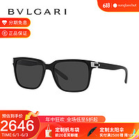 BVLGARI 宝格丽 2022年新款墨镜男款太阳镜矩形偏光开车驾驶眼镜0BV7036F 501/48偏光黑 56