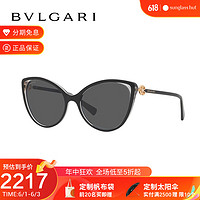 BVLGARI 宝格丽 2022年新款墨镜女款太阳镜偏光开车驾驶猫眼眼镜0BV8246B 53818757深灰色 57