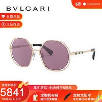 BVLGARI 宝格丽 眼镜女款太阳镜 时尚渐变墨镜 0BV6144KB 银色渐变紫色395/AK