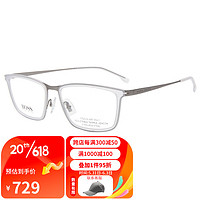 HUGO BOSS 近视眼镜男女款银色镜腿眼镜架眼镜框 1242 CDN 56MM