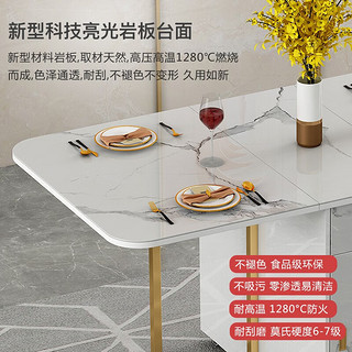 伊莎蓓尔折叠桌餐桌可移动现代简约餐厅饭桌家用长方形桌一桌四椅小方桌 1.6米折叠餐桌+*餐椅*2