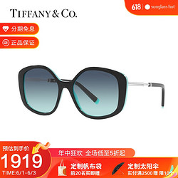 Tiffany&Co. 蒂芙尼 TIFFANY E CO.蒂芙尼2022年新款墨镜女款太阳镜不规则形渐变眼镜0TF4192 80559S渐变天蓝色/银色镜腿 54