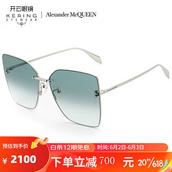 ALEXANDER MCQUEEN 亚历山大.麦昆（ALEXANDER MCQUEEN）太阳镜墨镜女士 眼镜 绿色镜片银色镜框AM0342S 004