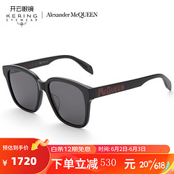 ALEXANDER MCQUEEN McQ 字母涂鸦系列 男女款太阳镜 AM0331SK 黑色框灰色片02