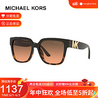 MICHAEL KORS 迈克·科尔斯 2022年新款墨镜女款太阳镜方形渐变眼镜0MK2170U 39081854灰桔渐变