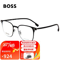 HUGO BOSS 男款光学眼镜架超轻镜架修饰脸型近视眼镜框 1027/F 003 51MM