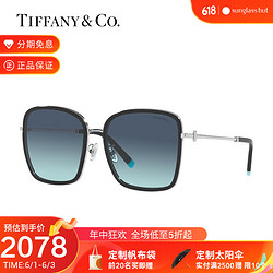 Tiffany&Co. 蒂芙尼 TIFFANY & CO. /蒂芙尼太阳眼镜女显瘦时尚方形大框墨镜0TF3087D 银色镜腿渐变天蓝色镜片 60019S