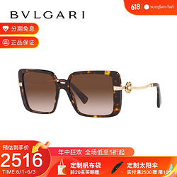 BVLGARI 宝格丽 2022年新款墨镜女款太阳镜金属方形渐变眼镜0BV8243BF 504/13棕色渐变 56