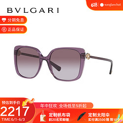 BVLGARI 宝格丽 2022年新款墨镜女款太阳镜方形渐变眼镜0BV8225BF 55148H56紫色渐变
