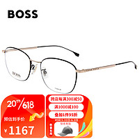 HUGO BOSS 男款光学眼镜架眼镜框1067/F I46+佳锐镜片1.60（800度以内）