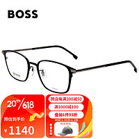 HUGO BOSS 男款光学眼镜架近视眼镜框1071/F 003+佳锐镜片1.60（800度以内）