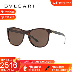 BVLGARI 宝格丽 眼镜简约时尚经典黑潮流  通用款太阳镜墨镜BV7031F