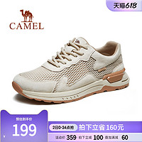 CAMEL 骆驼 男鞋2023年新款潮工装鞋男复古低帮防滑耐磨登山鞋透气网面鞋
