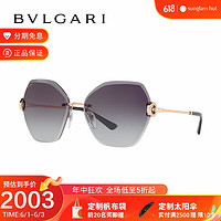 BVLGARI 宝格丽 眼镜时尚前卫气质渐变 太阳镜女高级感防晒墨镜 0BV6105B
