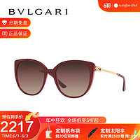 BVLGARI 宝格丽 太阳镜女款个性时尚渐变猫眼墨镜眼镜 0BV8251F 紫色渐变镜片酒红色镜框（5469E2）