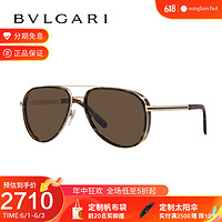 BVLGARI 宝格丽 太阳镜时尚复古飞行员形墨镜男款眼镜 0BV5060 深棕色镜片哑光浅金色镜框（202253）