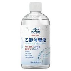 英科医疗 75%酒精消毒液 500ml 送喷壶+棉签