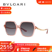 BVLGARI 宝格丽 太阳镜时尚复古女款不规则形墨镜墨镜 0BV8252F 灰色渐变镜片玫瑰红镜框（55208G）