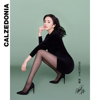 Calzedonia 女士薄款30D丝袜 LIC038