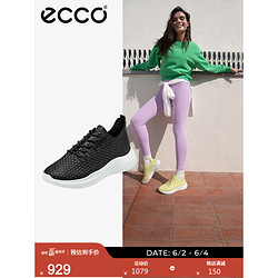 ecco 爱步 休闲女鞋 白色简约系带运动休闲鞋 悦动825253