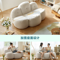 LINSY 林氏家居 卡法尼 网红懒人沙发 林氏家居出品 TDY106-A云朵豆袋