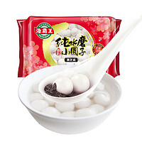 海霸王 纯水磨包馅小圆子 (黑芝麻) 500g 汤圆 早餐 点心 夜宵 甜品